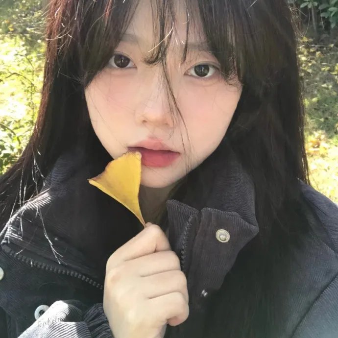 毒女心