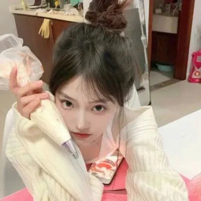 欲望解析